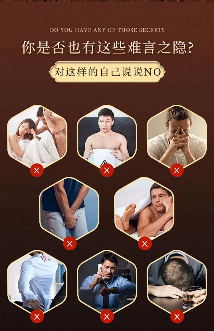 牛王家3.jpg
