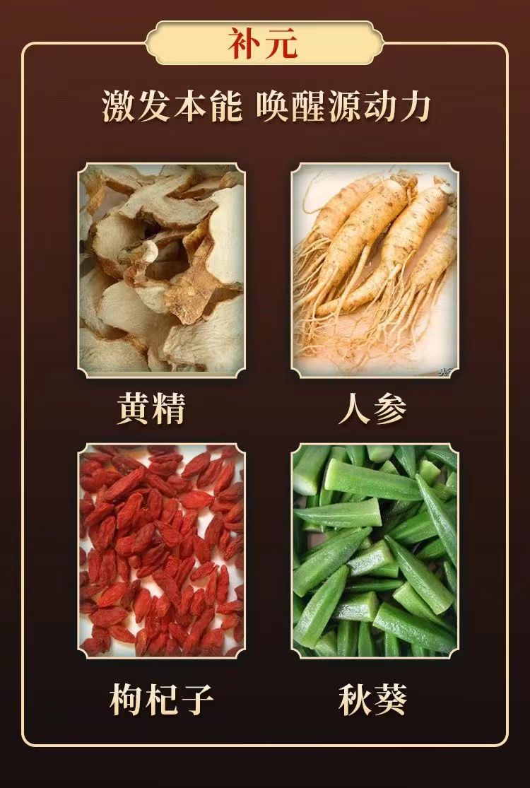 牛王家7.jpg