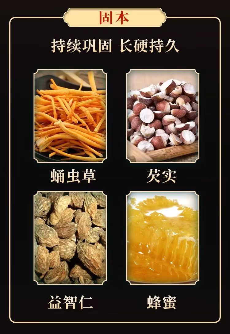 牛王家8.jpg